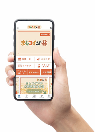 アカウント登録