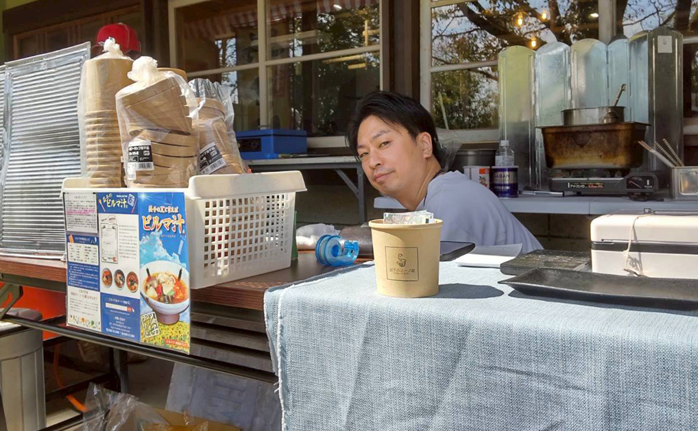 nioki with AMKUPi（ニウーキ ウィズ アムクピ）　金子朱々佳