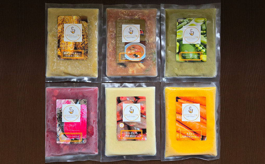 益子のスープ屋Trois（トロワ）　吉田祐幸