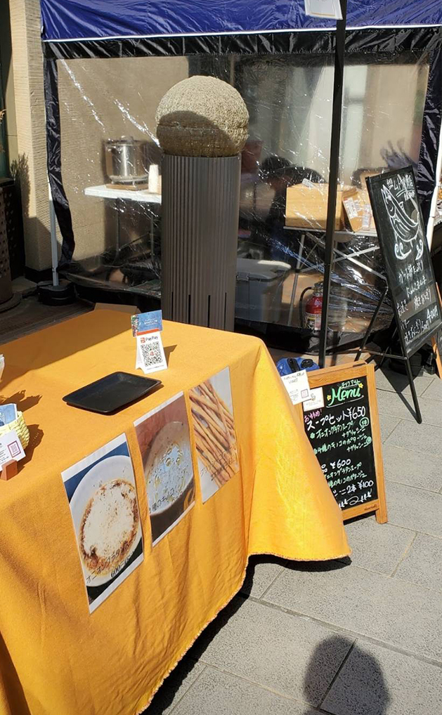 益子のスープ屋Trois（トロワ）　吉田祐幸