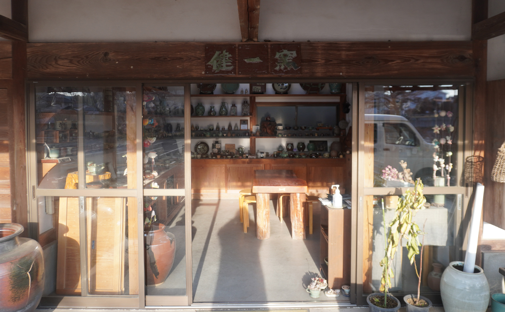 健一窯 大塚雅淑