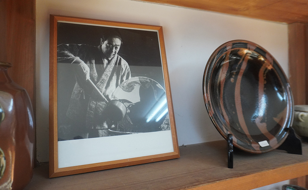 健一窯 大塚雅淑