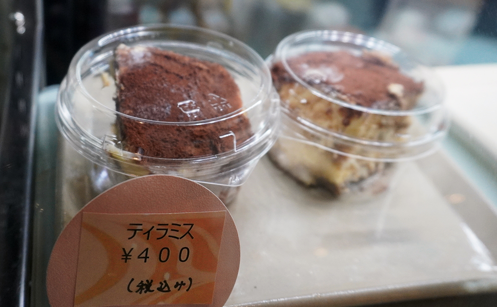 ティラミス