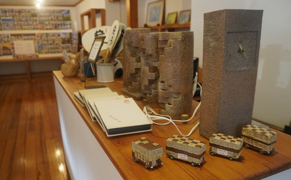 ミニホテル　益古時計（ましこどけい）