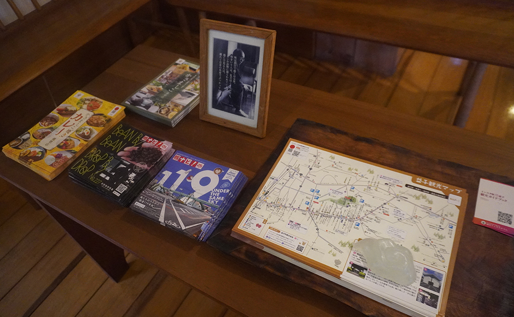 ミニホテル　益古時計（ましこどけい）