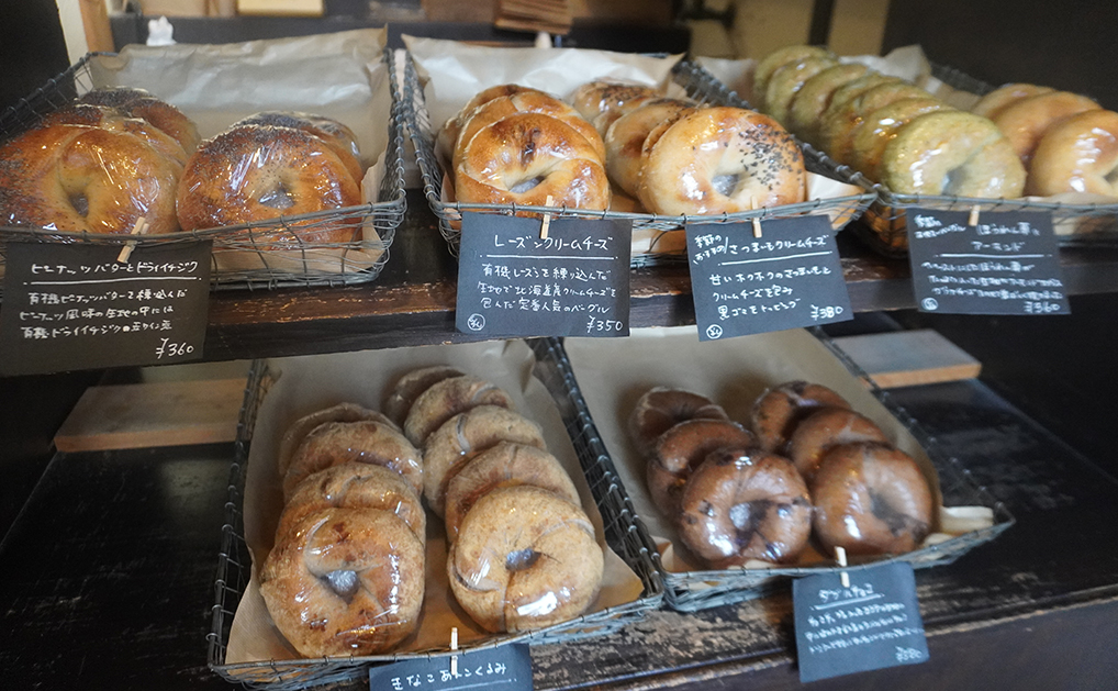 日々舎（にちにちしゃ）