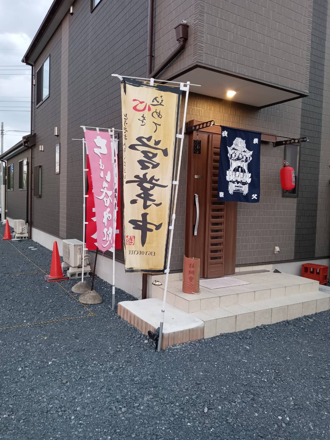 オアシス
