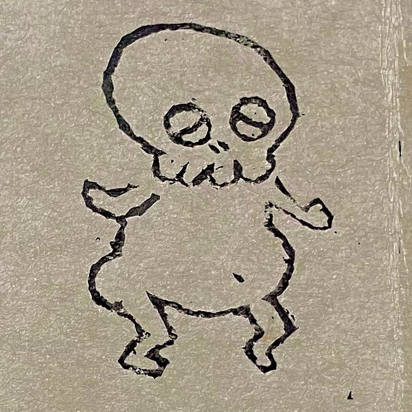 小川　徹