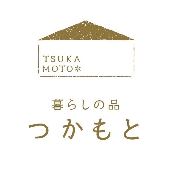 (有)塚本金物店　暮らしの品 つかもと