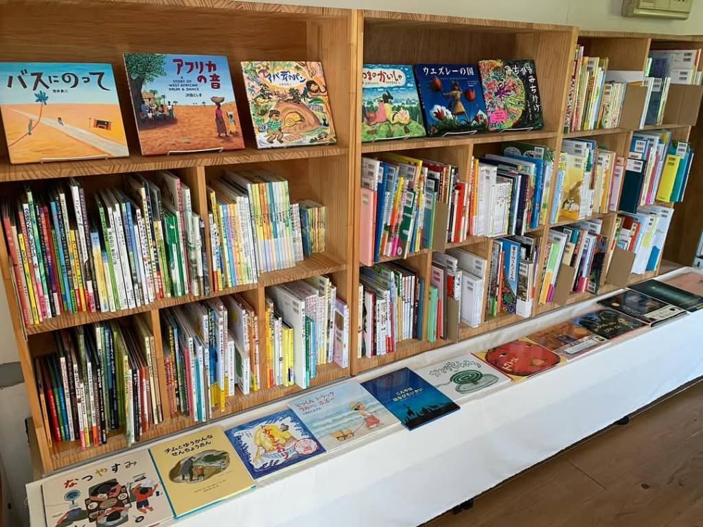 たね書房