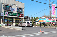(株)フレッシュあい益子店