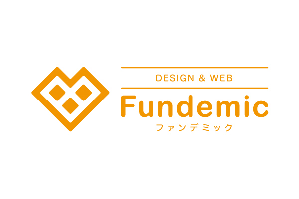 Fundemic(ファンデミック)