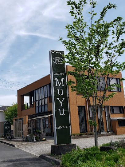 (株)わかさま陶芸　Gallery MuYu